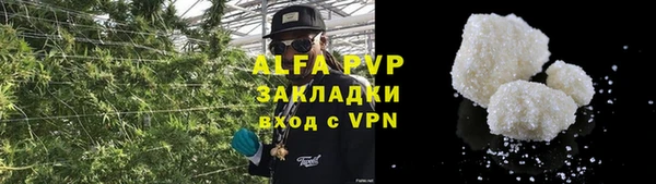 хмурый Покров