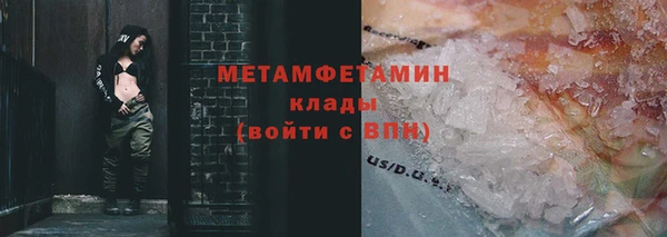 ешки Абдулино