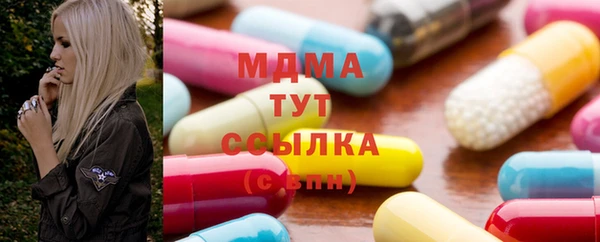 ешки Абдулино