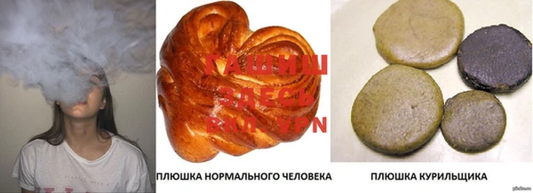 хмурый Покров