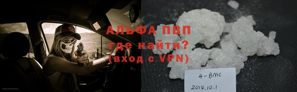 хмурый Покров