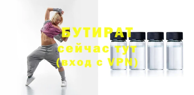 кристаллы Вуктыл