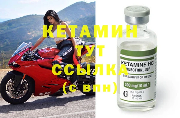 ешки Абдулино