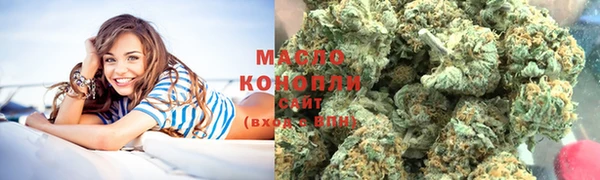 метамфетамин Покачи