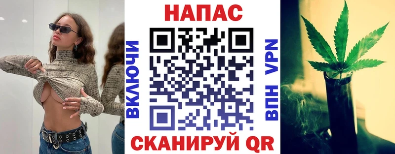 Канабис марихуана  Хилок 